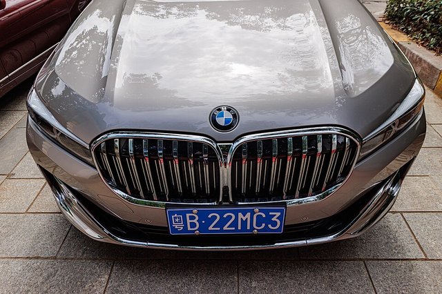 BMW 7 Series 2015-2022