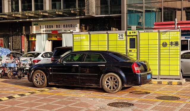 CHRYSLER 300C 2004-2010