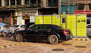 CHRYSLER 300C 2004-2010