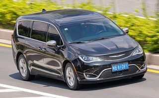 CHRYSLER Pacifica