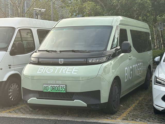 FARIZON SV 2025-heden