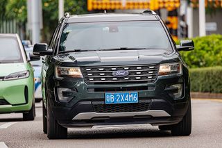 FORD Explorer 2011-2019