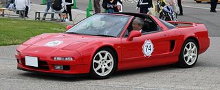HONDA NSX