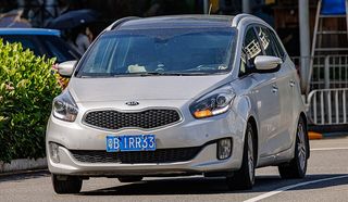 KIA Carens