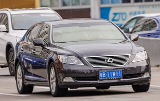 LEXUS LS 2006-2017