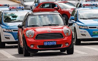 MINI Countryman 2010-2017