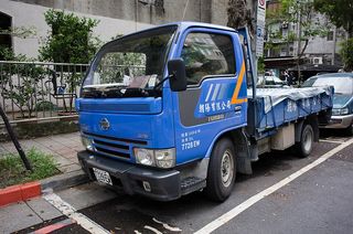 NISSAN Cabstar 2014-2019