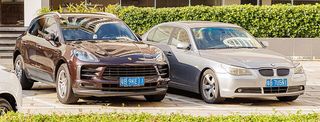 PORSCHE Macan 2014-2018