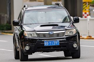 SUBARU Forester