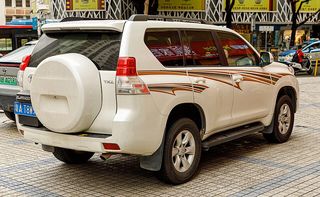 TOYOTA Land Cruiser Prado 2024-heden